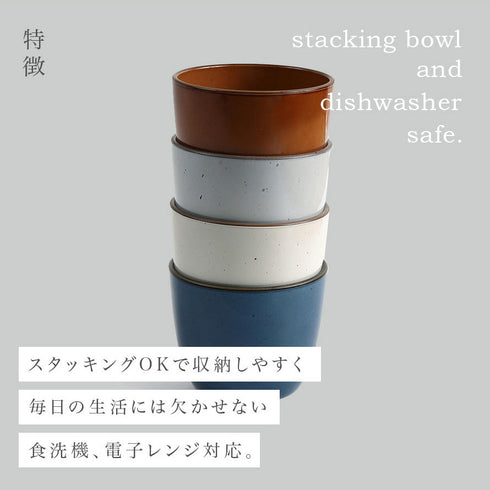 Bien そばチョコ.|s6