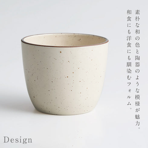 Bien そばチョコ.|s2