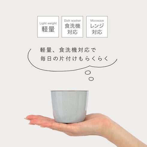 Bien そばチョコ.|s12