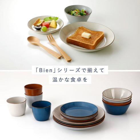 Bien ボウル.|s13