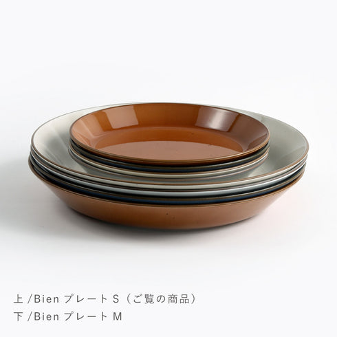 Bien プレートS.|s14