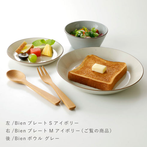 Bien プレートM.|s7