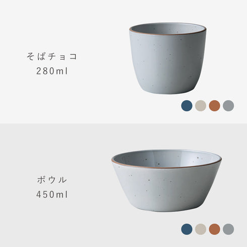 Bien プレートM.|s16