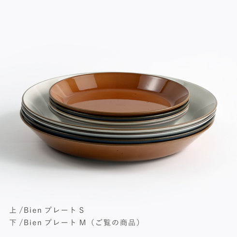 Bien プレートM.|s14