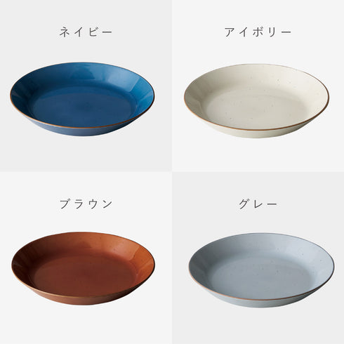 Bien プレートM.|s12