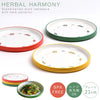 Herbal Harmony プレート.|m2