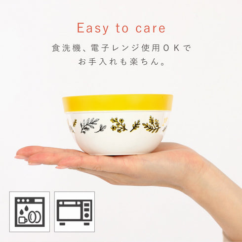 Herbal Harmony ボウル.|s8
