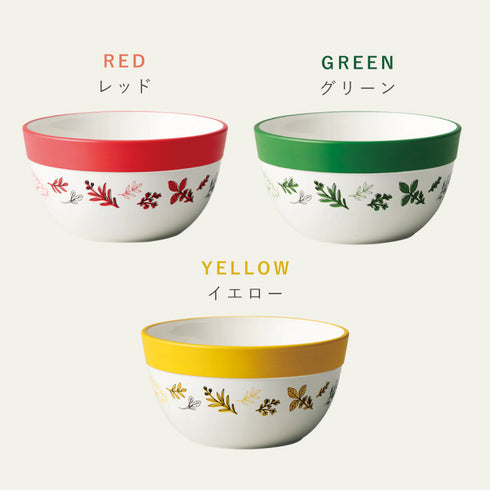 Herbal Harmony ボウル.|s11
