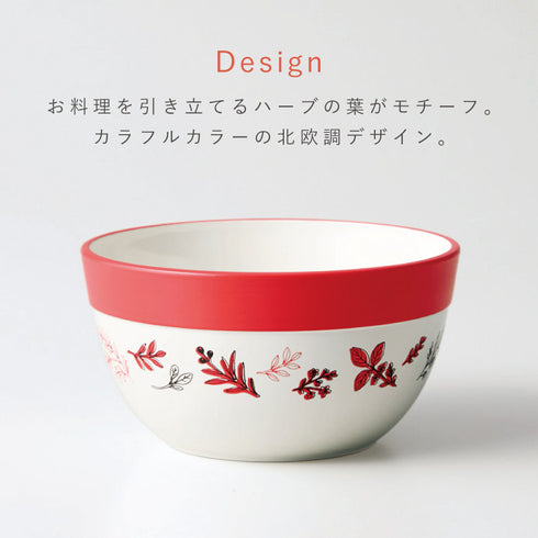 Herbal Harmony ボウル.|s2