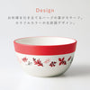 Herbal Harmony ボウル.|s2