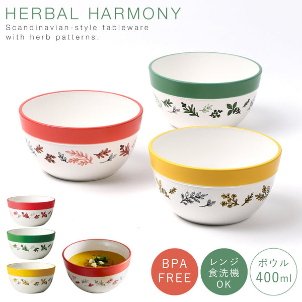 Herbal Harmony ボウル.|m2