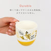 Herbal Harmony コップ.|s6