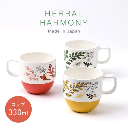 Herbal Harmony コップ.|s1