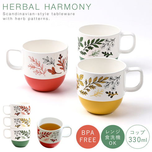Herbal Harmony コップ.|m2