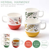 Herbal Harmony コップ.|m2
