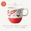 Herbal Harmony コップ.|s10