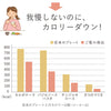 Herbal Harmony リムクープ M.|s7