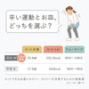 Herbal Harmony リムクープ M.|s6