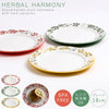 Herbal Harmony リムプレート S.|m2