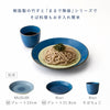 丸竹す(小).|s9