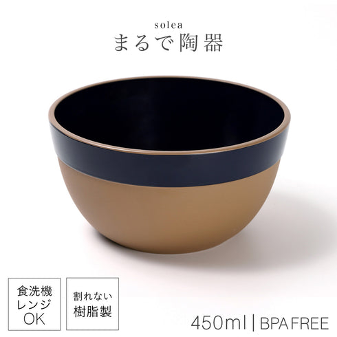 solea ボウル