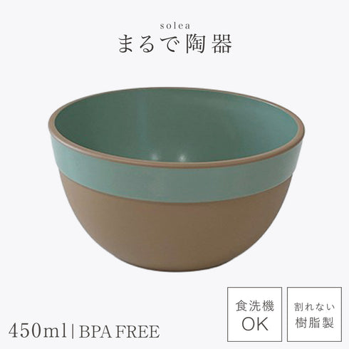 solea ボウル