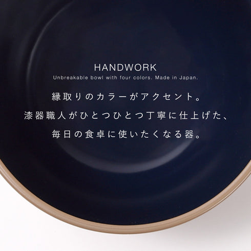 solea ボウル.|s3
