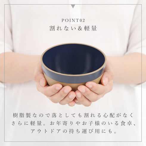 solea ボウル.|s6
