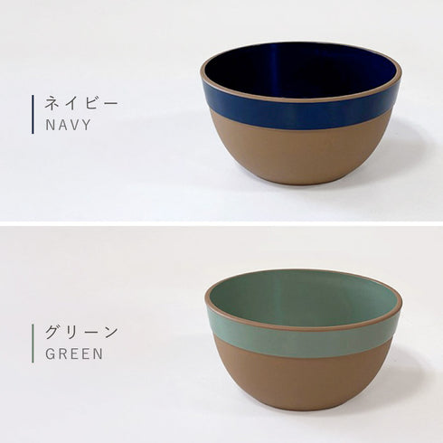 solea ボウル.|s16