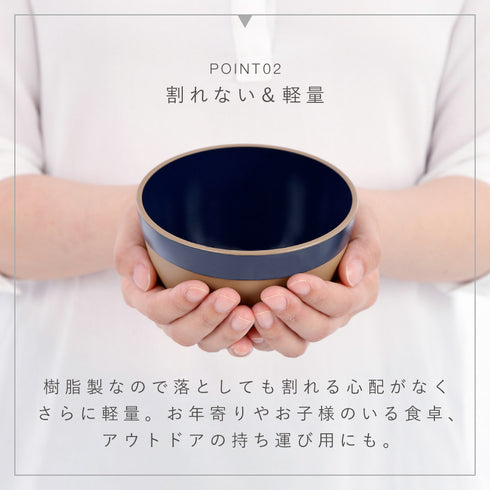 solea ボウル.|s6