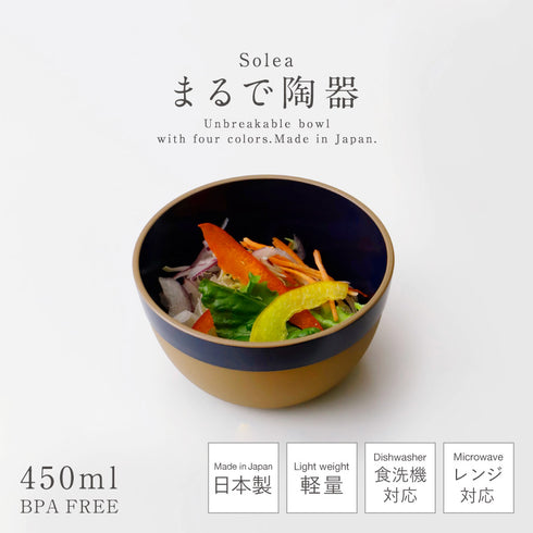 solea ボウル.|s1