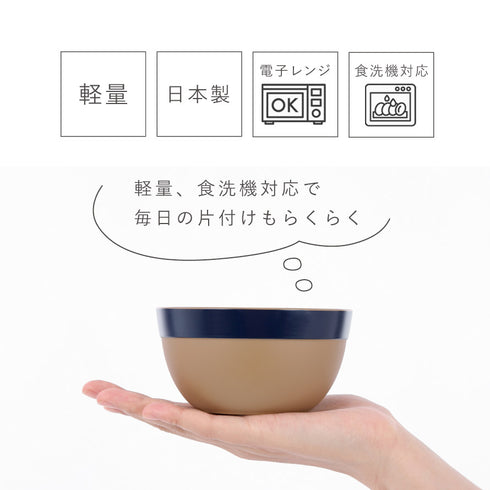 solea ボウル.|s10