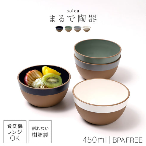 solea ボウル.|m2