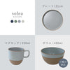 solea ボウル.|s12