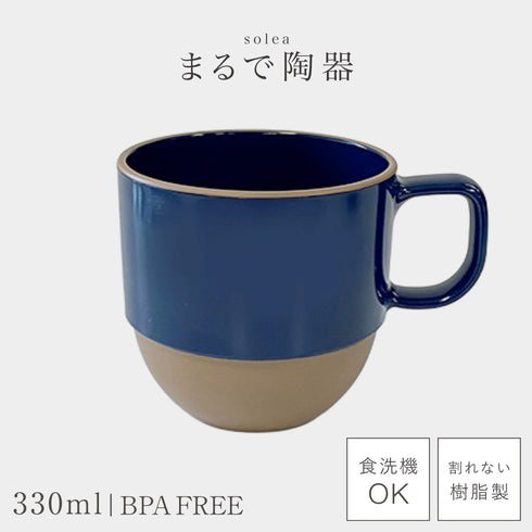 solea マグカップ