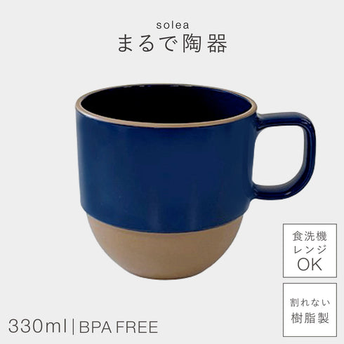 solea マグカップ