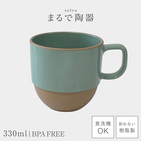 solea マグカップ