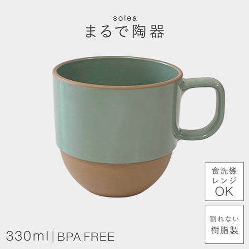 solea マグカップ