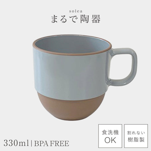 solea マグカップ