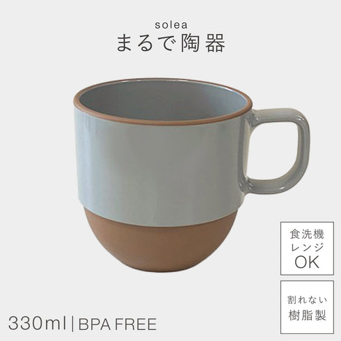 solea マグカップ