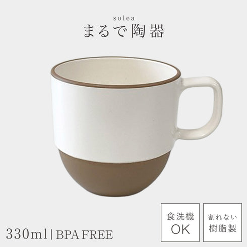 solea マグカップ