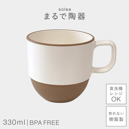 solea マグカップ