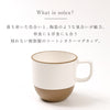 solea マグカップ.|s2