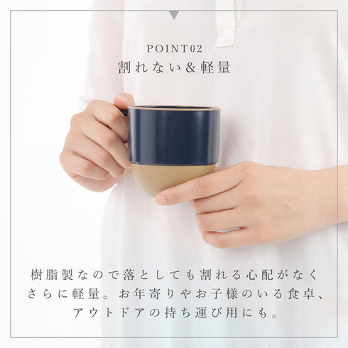 solea マグカップ.|s6