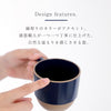 solea マグカップ.|s3