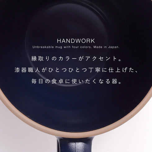 solea マグカップ.|s3