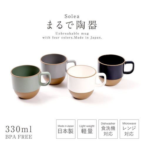 solea マグカップ.|s1