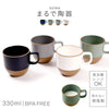 solea マグカップ.|m2