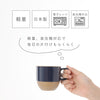 solea マグカップ.|s8