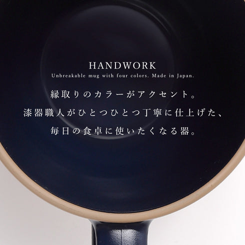 solea マグカップ.|s3